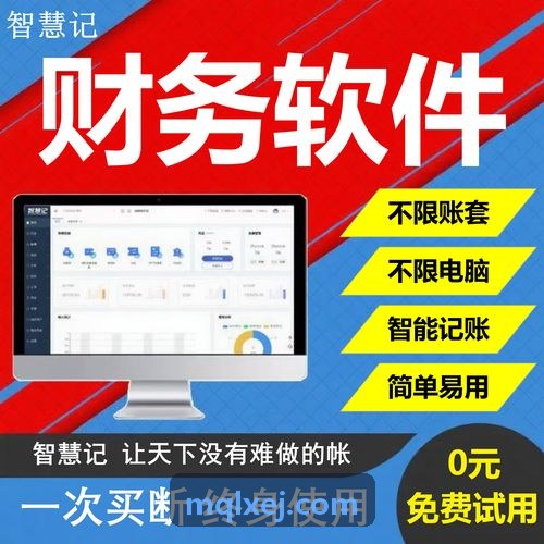 高纯度半导体硅材料抛光片与外延晶圆